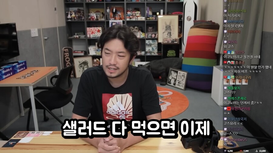 비행기 이코노미석과 비지니스석의 차이.jpg_51.png