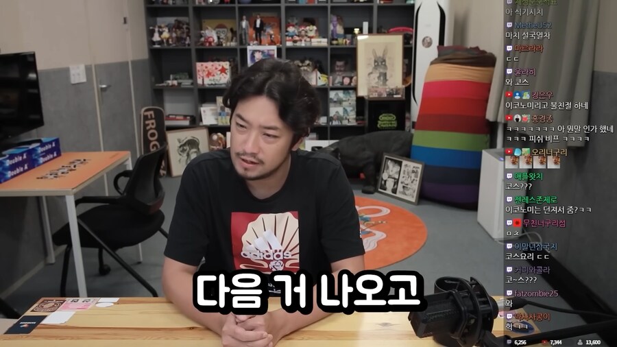 비행기 이코노미석과 비지니스석의 차이.jpg_52.png