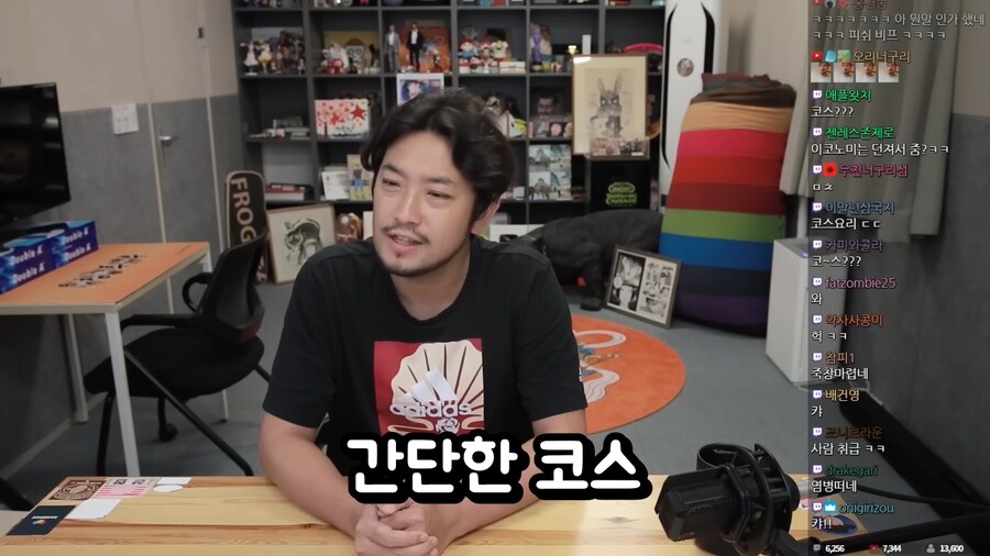 비행기 이코노미석과 비지니스석의 차이.jpg_53.png