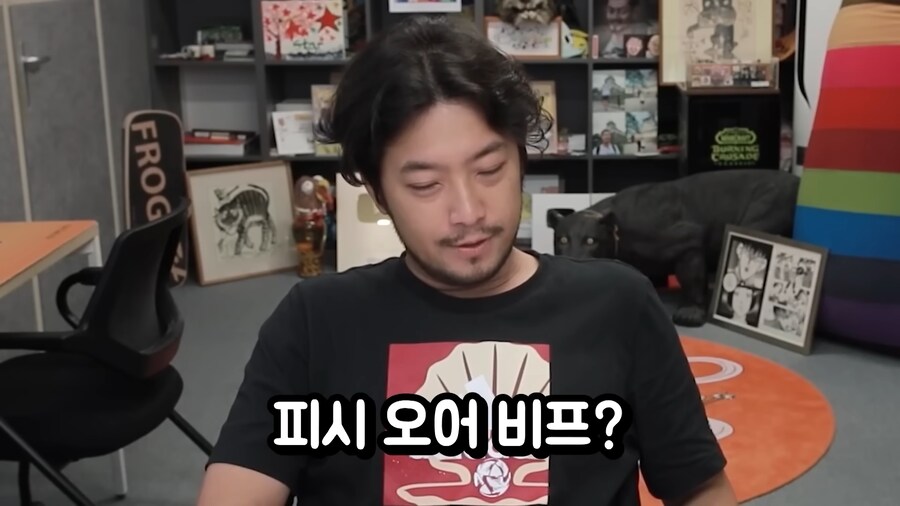 비행기 이코노미석과 비지니스석의 차이.jpg_65.png
