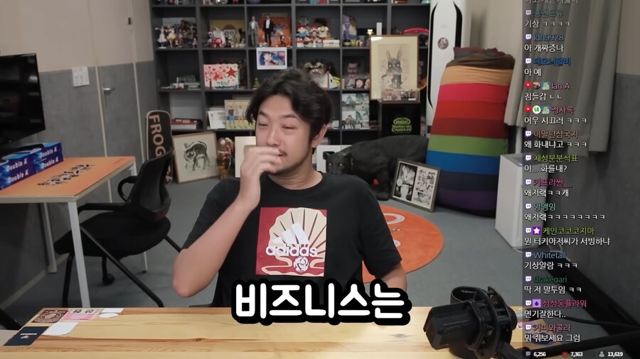 비행기 이코노미석과 비지니스석의 차이.jpg_70.png