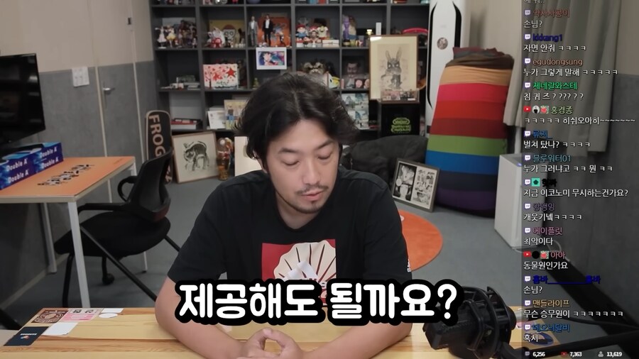비행기 이코노미석과 비지니스석의 차이.jpg_74.png