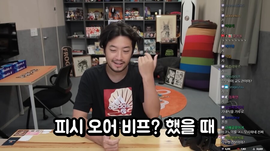 비행기 이코노미석과 비지니스석의 차이.jpg_79.png