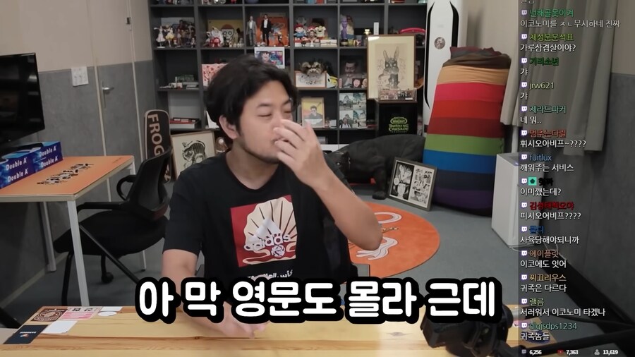 비행기 이코노미석과 비지니스석의 차이.jpg_81.png