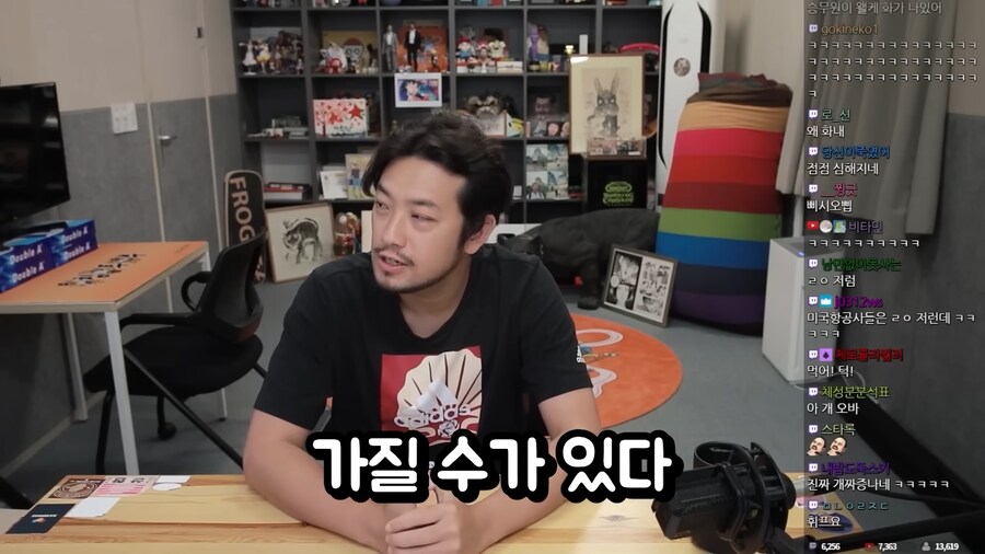 비행기 이코노미석과 비지니스석의 차이.jpg_91.png