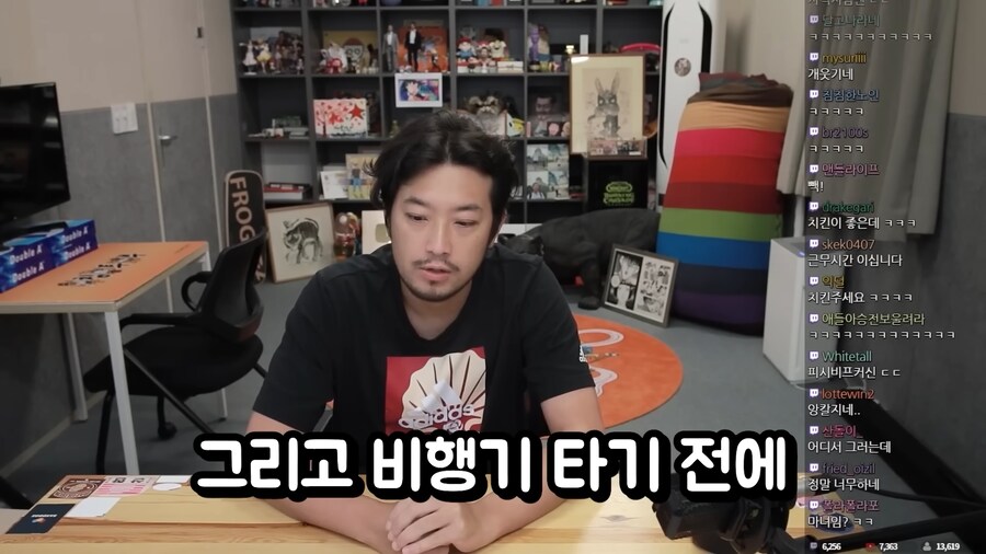 비행기 이코노미석과 비지니스석의 차이.jpg_92.png