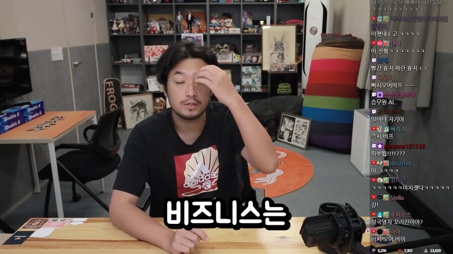 비행기 이코노미석과 비지니스석의 차이.jpg_94.png