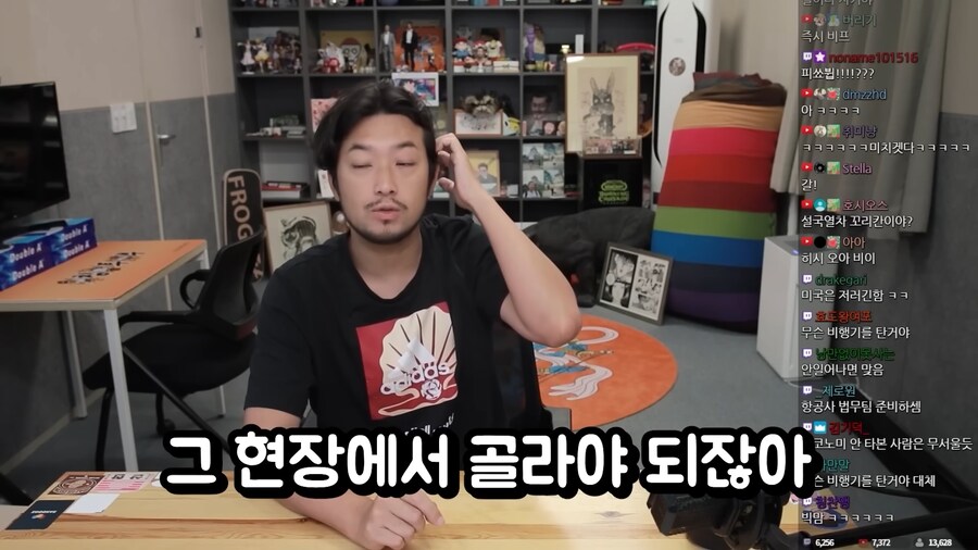 비행기 이코노미석과 비지니스석의 차이.jpg_96.png