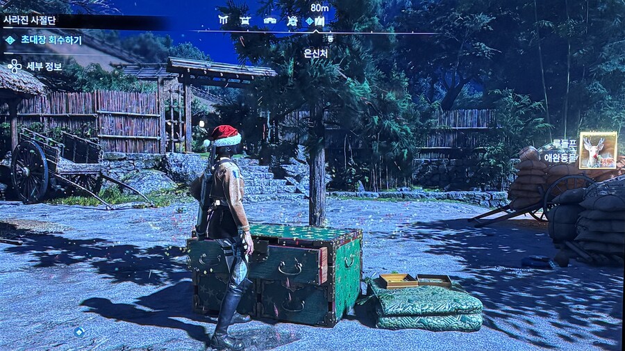 아홉번째 상자는 애완 루돌프에요!_1.jpg