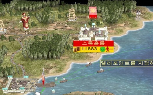 미디블2토탈워) 이 게임 스톡홀름 특_2.jpg