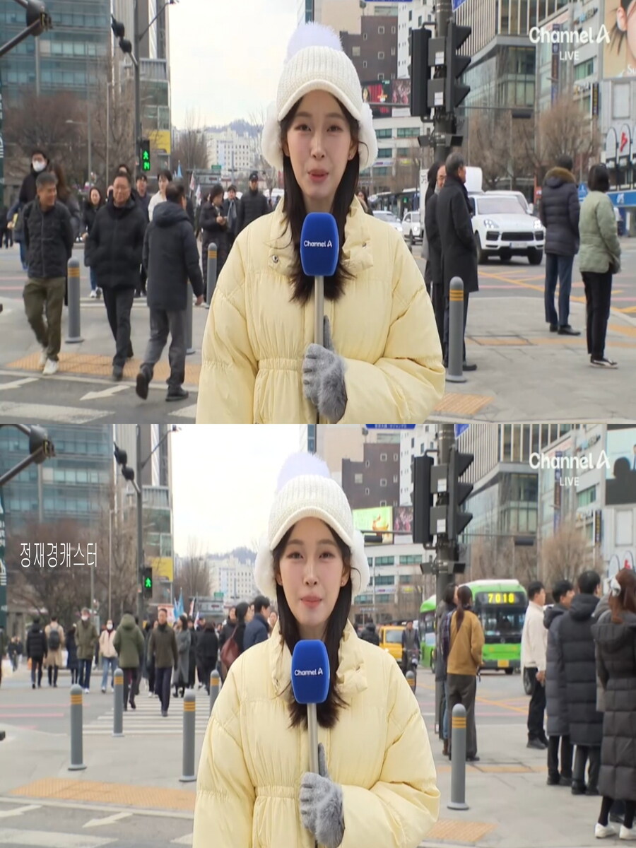 내일 아침도 영하권 추위(오전 안개, 산불 위험 가능성 높아)_27.jpg