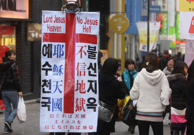 일본 여행 중 목격한 괴기스러운 장면_1.jpg