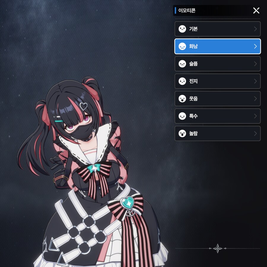 스타세이비어) 벗으면 미인_3.png