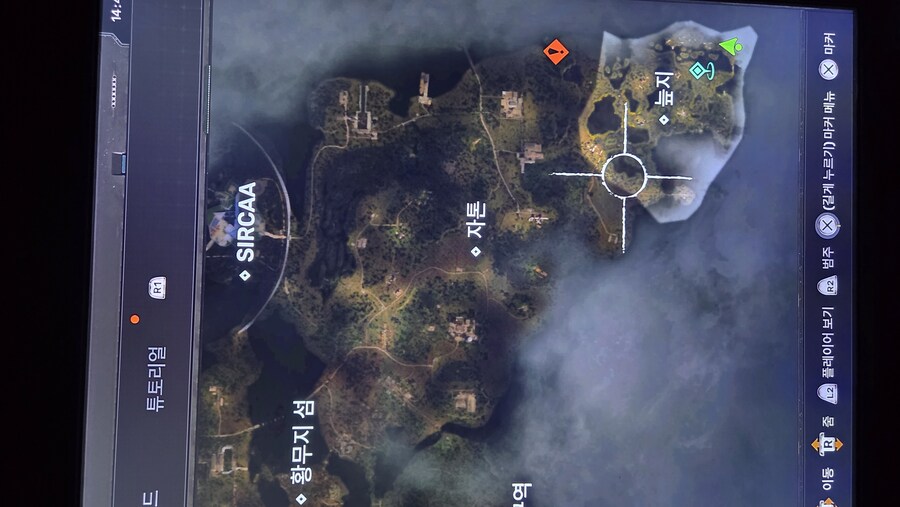 플스5 GP37 드럼탄창 위치_1.jpg