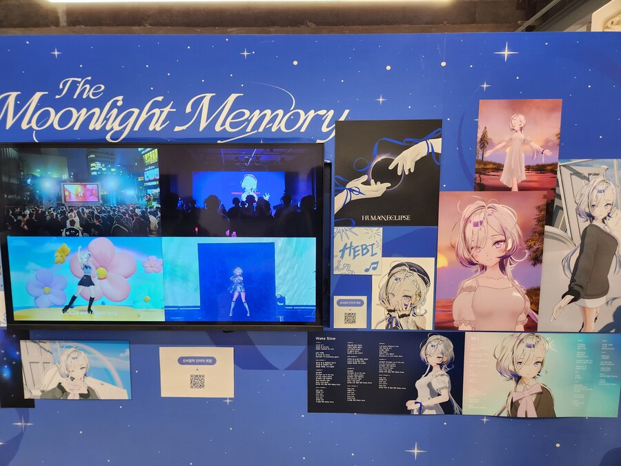 버튜버) 늦게 입문한 오따끄가 더 무섭다더니_1.jpg