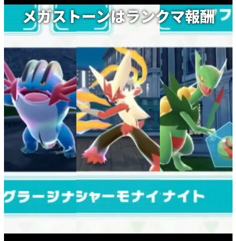 포켓몬)에라이 이 망할 게임프릭아!_1.png