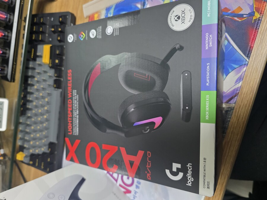 연말 나에게 주는 선물_1.jpg