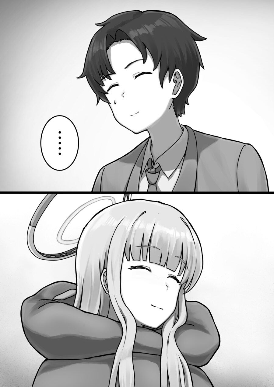 코유키에게 잠옷을 선물 받은 BLUE DEMON 노아.manhwa_8.png