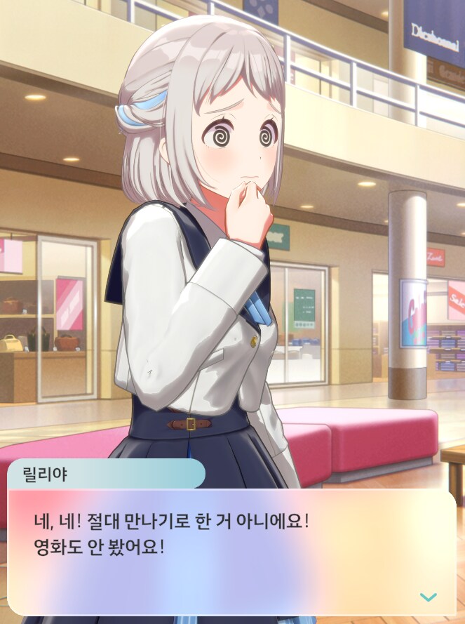 @) 야 이 오타쿠들아_3.png