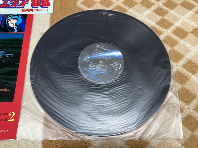 에어리어 88 "굿바이, 론리 블루" & SFC with 에이스 컴뱃 2_26.jpg