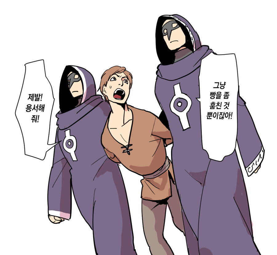 "여러분, 우리에겐 범죄자를 교화시킬 훌륭한 방법이 있습니다"_1.jpg