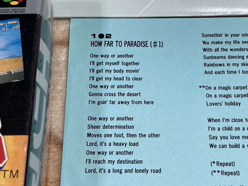 에어리어 88 "굿바이, 론리 블루" & SFC with 에이스 컴뱃 2_48.jpg