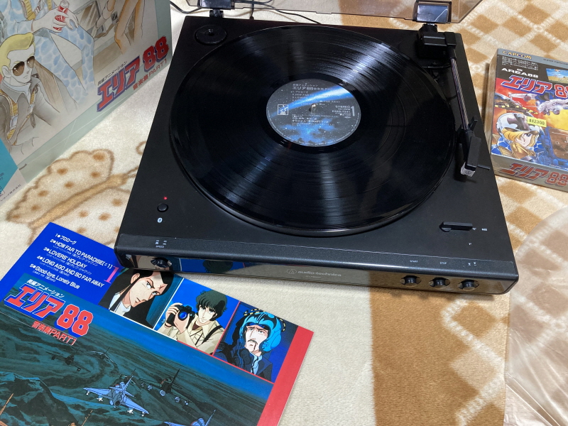 에어리어 88 "굿바이, 론리 블루" & SFC with 에이스 컴뱃 2_53.jpg