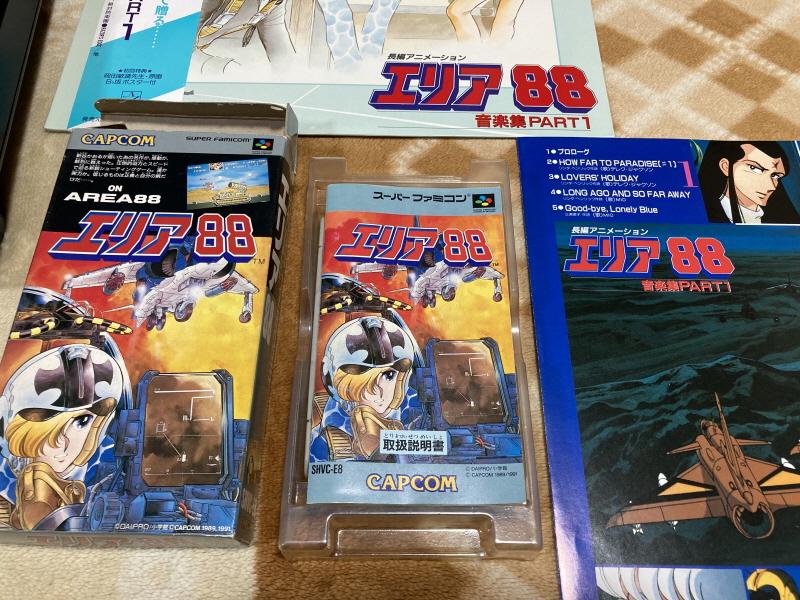 에어리어 88 "굿바이, 론리 블루" & SFC with 에이스 컴뱃 2_63.jpg