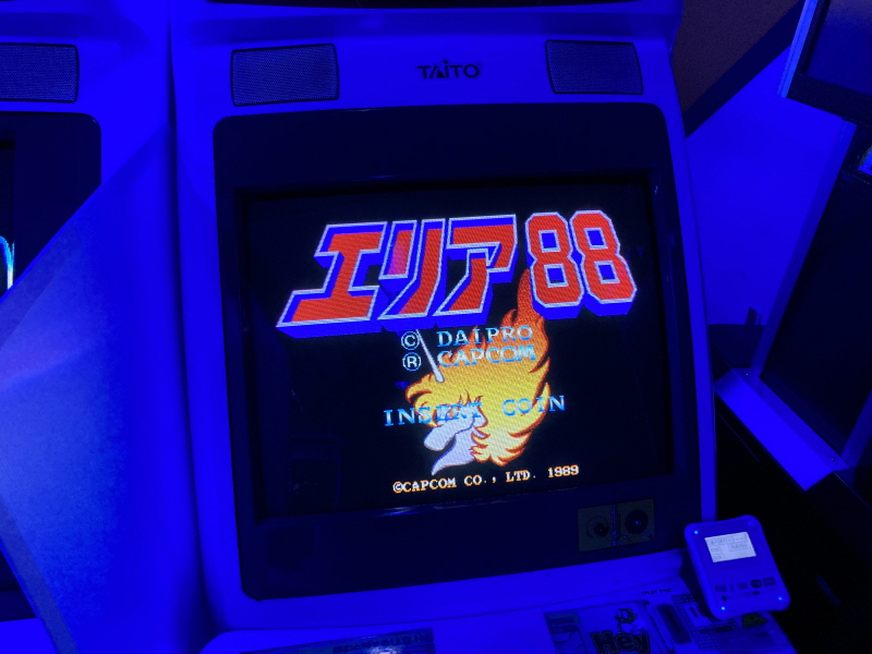 에어리어 88 "굿바이, 론리 블루" & SFC with 에이스 컴뱃 2_80.jpg