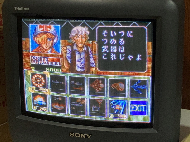 에어리어 88 "굿바이, 론리 블루" & SFC with 에이스 컴뱃 2_93.jpg