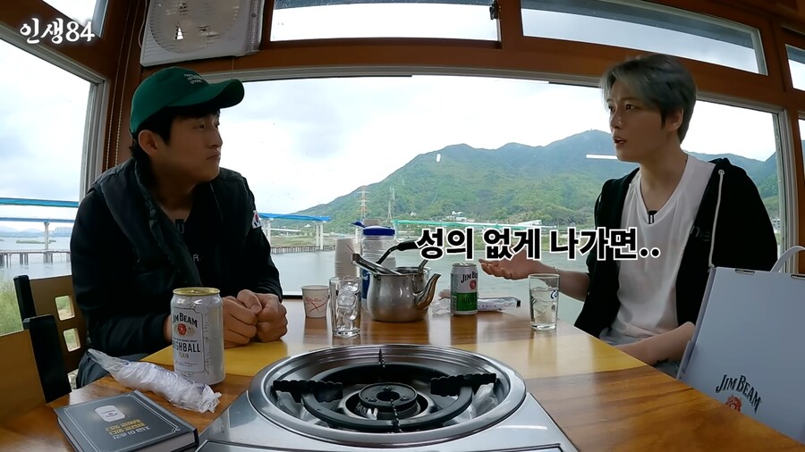 기안이 좀 부러운듯한 김재중_10.png