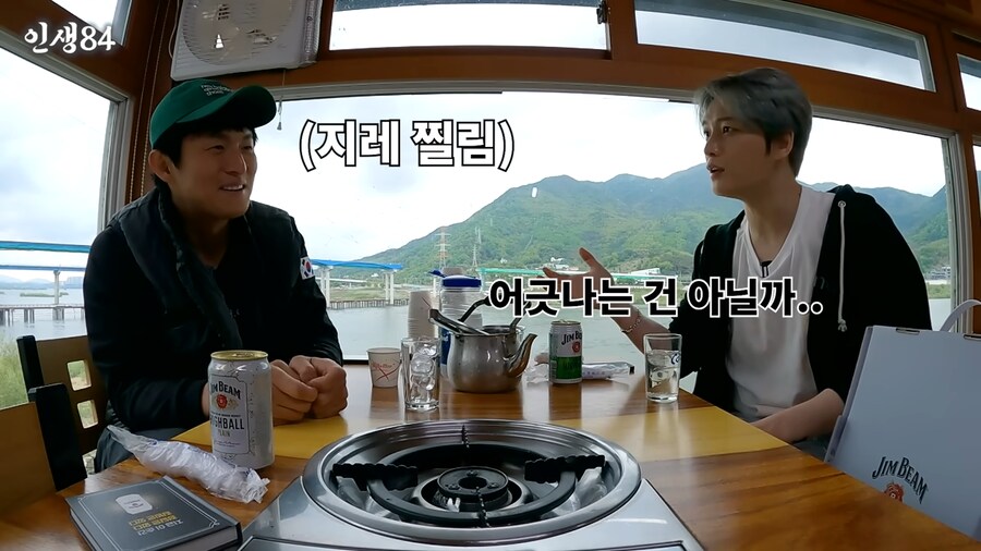 기안이 좀 부러운듯한 김재중_12.png