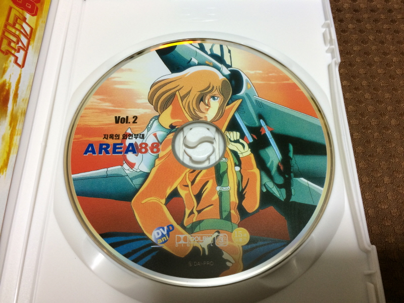 에어리어 88 "굿바이, 론리 블루" & SFC with 에이스 컴뱃 2_126.jpg