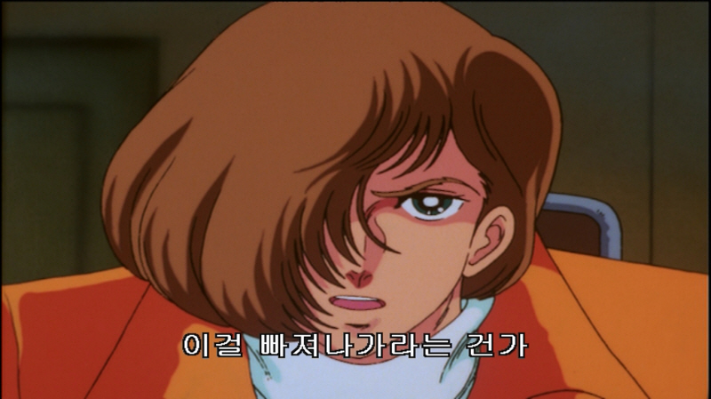 에어리어 88 "굿바이, 론리 블루" & SFC with 에이스 컴뱃 2_142.jpg