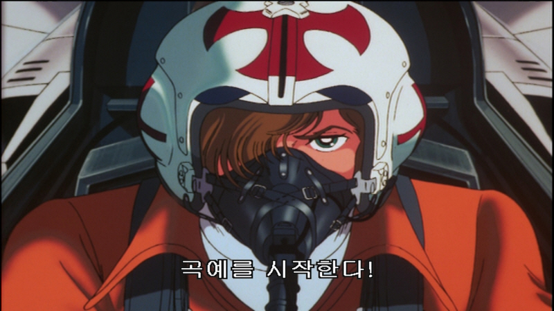 에어리어 88 "굿바이, 론리 블루" & SFC with 에이스 컴뱃 2_153.jpg