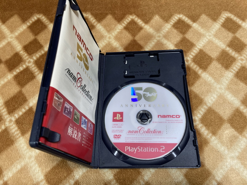 에어리어 88 "굿바이, 론리 블루" & SFC with 에이스 컴뱃 2_175.jpg