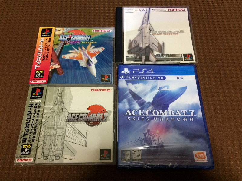 에어리어 88 "굿바이, 론리 블루" & SFC with 에이스 컴뱃 2_183.jpg