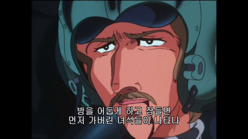 에어리어 88 "굿바이, 론리 블루" & SFC with 에이스 컴뱃 2_228.jpg