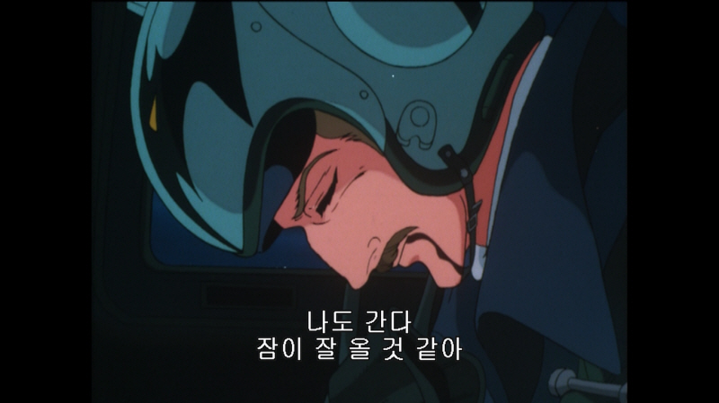 에어리어 88 "굿바이, 론리 블루" & SFC with 에이스 컴뱃 2_230.jpg