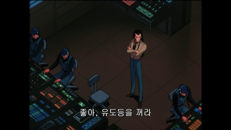 에어리어 88 "굿바이, 론리 블루" & SFC with 에이스 컴뱃 2_248.jpg