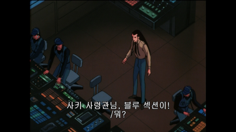 에어리어 88 "굿바이, 론리 블루" & SFC with 에이스 컴뱃 2_249.jpg