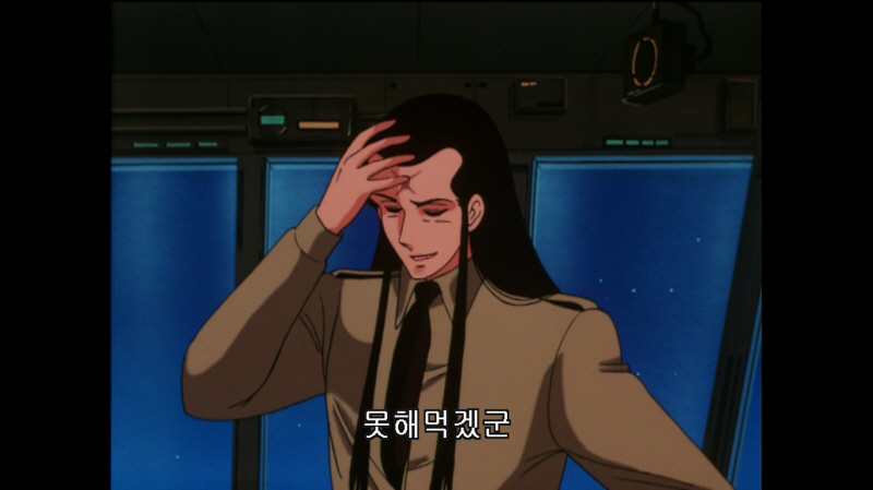 에어리어 88 "굿바이, 론리 블루" & SFC with 에이스 컴뱃 2_259.jpg