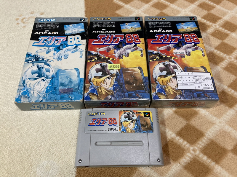 에어리어 88 "굿바이, 론리 블루" & SFC with 에이스 컴뱃 2_278.jpg