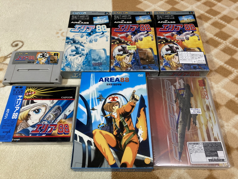 에어리어 88 "굿바이, 론리 블루" & SFC with 에이스 컴뱃 2_280.jpg