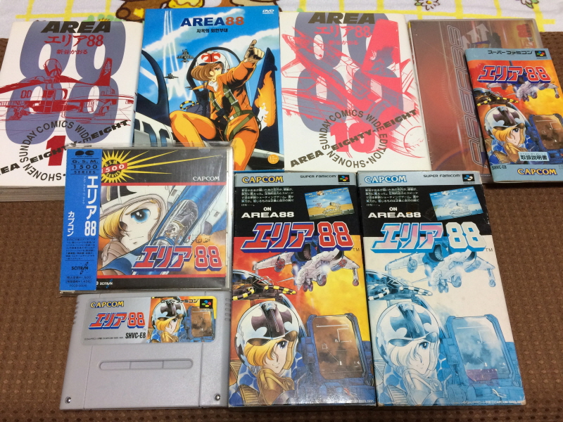 에어리어 88 "굿바이, 론리 블루" & SFC with 에이스 컴뱃 2_285.jpg