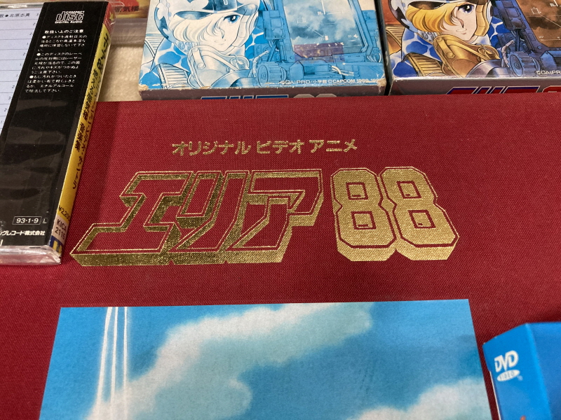 에어리어 88 "굿바이, 론리 블루" & SFC with 에이스 컴뱃 2_288.jpg