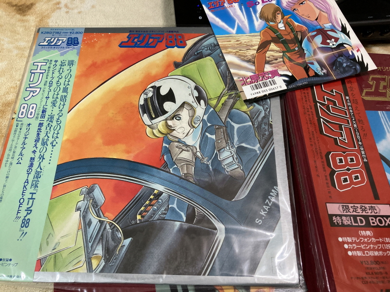 에어리어 88 "굿바이, 론리 블루" & SFC with 에이스 컴뱃 2_304.jpg