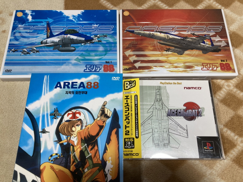에어리어 88 "굿바이, 론리 블루" & SFC with 에이스 컴뱃 2_313.jpg