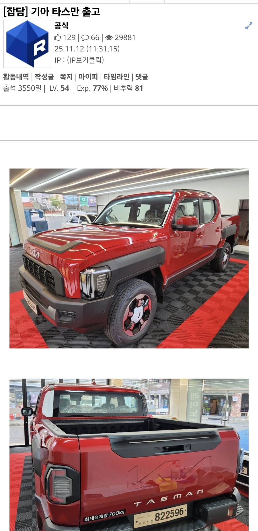 "궁금한거 무엇이든 답해드립니다"_1.jpg