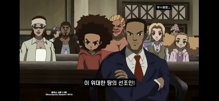 미국, "어린아이와 성관계했다고 범죄는 아니다"_1.jpg